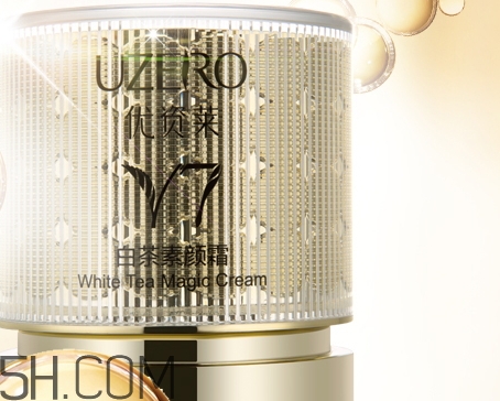 優(yōu)資萊素顏霜怎么用？優(yōu)資萊素顏霜多少錢