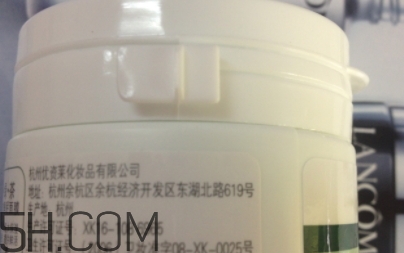 優(yōu)資萊素顏霜怎么用？優(yōu)資萊素顏霜多少錢