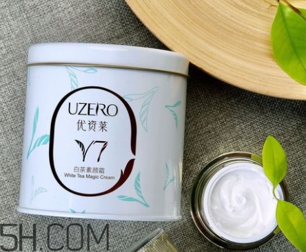 優(yōu)資萊素顏霜怎么用？優(yōu)資萊素顏霜多少錢