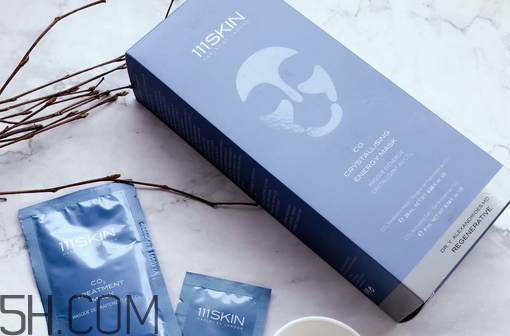 111skin是什么牌子_哪個國家的_什么檔次 111skin是什么牌子_哪個國家的_什么檔次