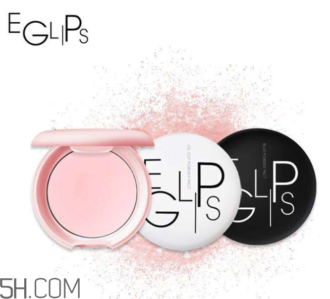 eglips馬卡龍粉餅?zāi)膫€(gè)顏色好？控油粉餅怎么怎么使用？