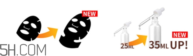 jayjun新黑色水光面膜好用嗎？jayjun新黑色水光面膜怎么用