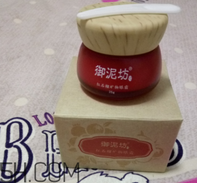 御泥坊紅石榴眼霜怎么樣？御泥坊紅石榴眼霜好用嗎？