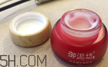 御泥坊紅石榴眼霜怎么樣？御泥坊紅石榴眼霜好用嗎？