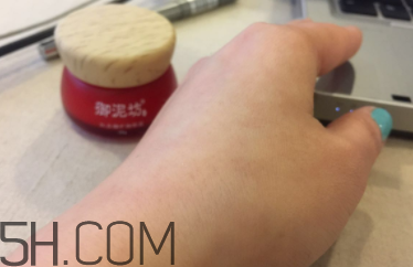 御泥坊紅石榴眼霜怎么樣？御泥坊紅石榴眼霜好用嗎？