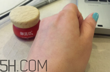 御泥坊紅石榴眼霜怎么樣？御泥坊紅石榴眼霜好用嗎？