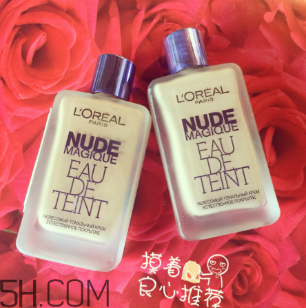 歐萊雅magic nude魔力裸肌粉底液好用嗎 多少錢(qián) 歐萊雅magic nude魔力裸肌粉底液好用嗎 多少錢(qián)