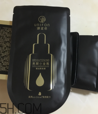 御泥坊小金瓶黑面膜怎么樣？御泥坊小金瓶黑面膜有用嗎？