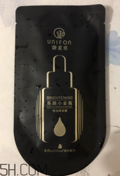 御泥坊小金瓶黑面膜怎么樣？御泥坊小金瓶黑面膜有用嗎？