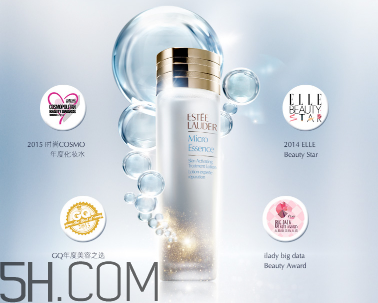 雅詩蘭黛肌初賦活原生液適合什么皮膚？雅詩蘭黛肌初賦活原生液簡介