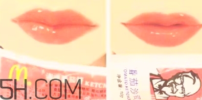 番茄色口紅是什么顏色？番茄色番茄紅口紅試色