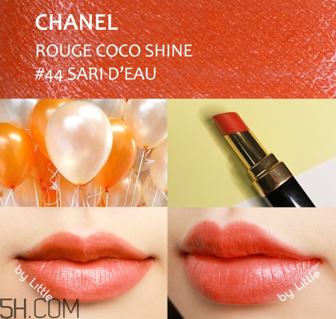 橘色系唇膏有哪些_熱門橘色系唇膏推薦