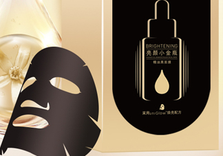 御泥坊小金瓶黑面膜怎么樣？御泥坊小金瓶黑面膜有用嗎？