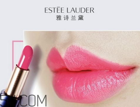 雅詩蘭黛口紅260是西柚色嗎？雅詩蘭黛怎么樣？
