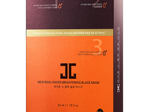 jayjun新黑色水光面膜好用嗎？jayjun新黑色水光面膜怎么用