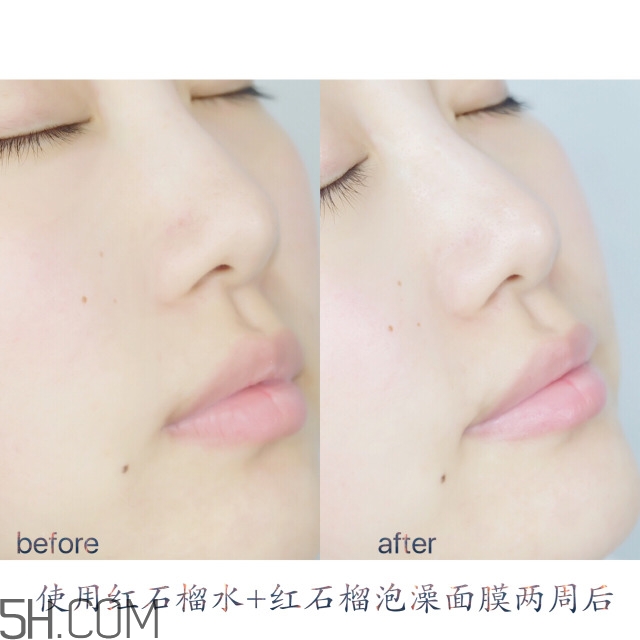 雅詩蘭黛鮮活亮采泡澡面膜要洗嗎？雅詩蘭黛泡澡面膜使用評價(jià)