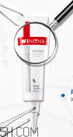 薇諾娜精華液好用嗎？薇諾娜精華液使用心得