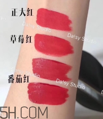 番茄紅是草莓紅嗎？番茄紅和草莓紅口紅區(qū)別