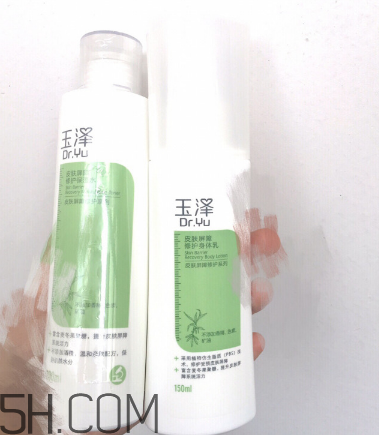 玉澤身體乳好用嗎？玉澤身體乳使用心得