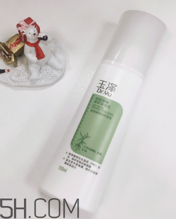 玉澤身體乳小孩能用嗎？玉澤身體乳有激素嗎？