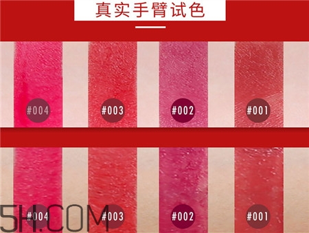 人魚之水鉆石口紅色號(hào)_人魚之水鉆石口紅試色圖