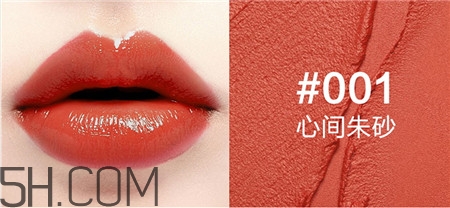 人魚之水鉆石口紅色號(hào)_人魚之水鉆石口紅試色圖