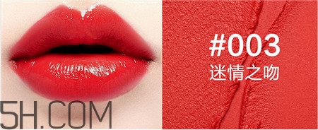 人魚之水鉆石口紅色號(hào)_人魚之水鉆石口紅試色圖