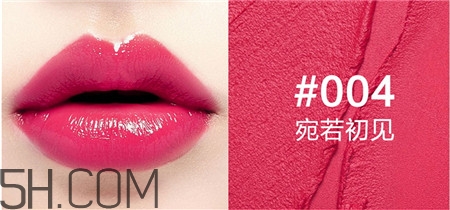 人魚之水鉆石口紅色號(hào)_人魚之水鉆石口紅試色圖