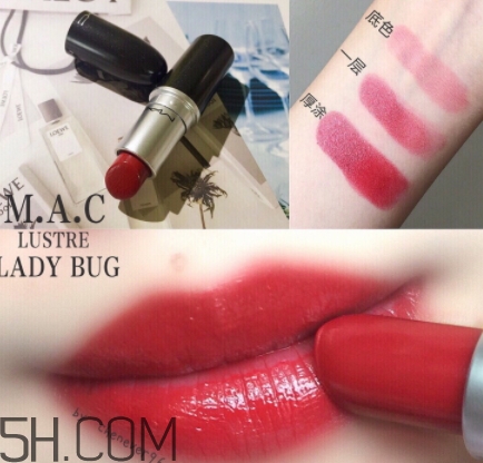 mac番茄紅口紅好看嗎？mac番茄紅試色