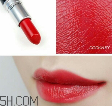 mac番茄紅口紅適合黃皮嗎？