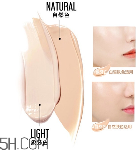 人魚(yú)之水珍珠氣墊色號(hào)_人魚(yú)之水珍珠氣墊試色圖 人魚(yú)之水珍珠氣墊色號(hào)_人魚(yú)之水珍珠氣墊試色圖