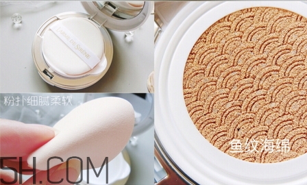 人魚(yú)之水珍珠氣墊色號(hào)_人魚(yú)之水珍珠氣墊試色圖 人魚(yú)之水珍珠氣墊色號(hào)_人魚(yú)之水珍珠氣墊試色圖