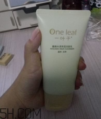 一葉子酪梨潔面乳怎么樣？一葉子酪梨潔面乳好用嗎？