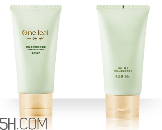 一葉子酪梨潔面乳怎么樣？一葉子酪梨潔面乳好用嗎？