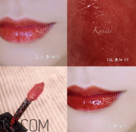 ysl28號(hào)唇釉為什么停產(chǎn)？ysl唇釉28多少錢(qián)