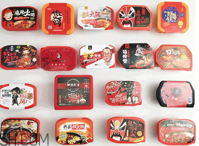方便火鍋多少錢一盒？方便火鍋哪個牌子好吃