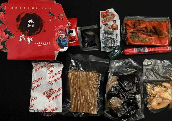 方便火鍋多少錢一盒？方便火鍋哪個牌子好吃