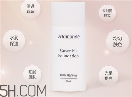 夢妝粉底液哪款好用_夢妝粉底液有幾款 夢妝粉底液哪款好用_夢妝粉底液有幾款