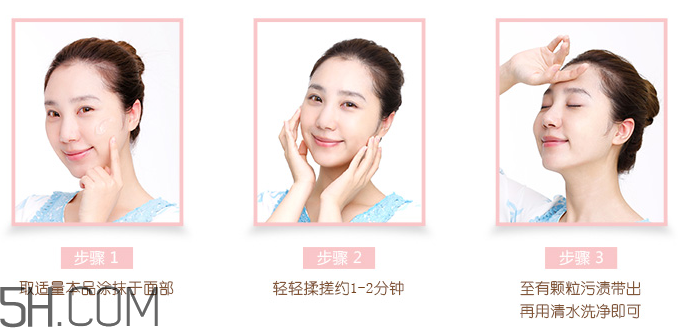 一葉子去角質(zhì)素怎么樣？一葉子去角質(zhì)素怎么用？