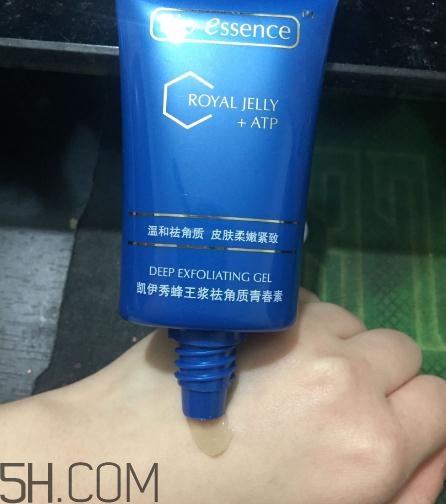 凱伊秀去角質(zhì)青春素怎么用？凱伊秀去角質(zhì)青春素用法