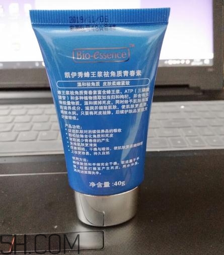 凱伊秀去角質(zhì)青春素怎么用？凱伊秀去角質(zhì)青春素用法