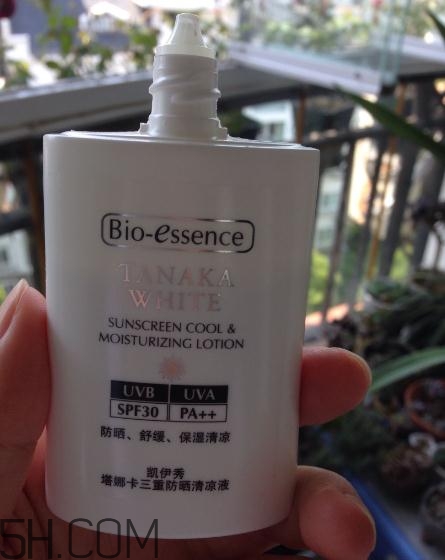 凱伊秀防曬霜多少錢？凱伊秀防曬霜價(jià)格