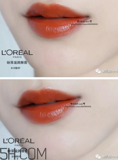 歐萊雅619秋葉試色 歐萊雅金管619好看嗎？
