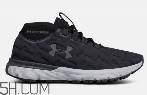 under armour安德瑪智能溫控跑鞋多少錢_在哪買？