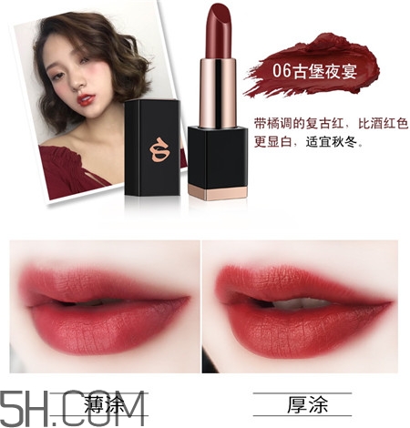 詩佩妮唇膏色號_詩佩妮唇膏試色圖 詩佩妮唇膏色號_詩佩妮唇膏試色圖