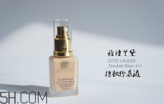 雅詩蘭黛dw粉底液優(yōu)點缺點 雅詩蘭黛粉底液有幾款 雅詩蘭黛dw粉底液優(yōu)點缺點 雅詩蘭黛粉底液有幾款