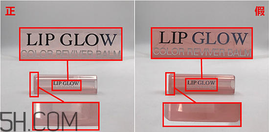 迪奧變色唇膏生產(chǎn)日期怎么看？迪奧變色唇膏可以當(dāng)護(hù)唇膏用嗎？