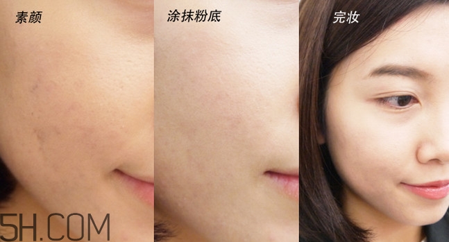 雅詩蘭黛沁水粉底液價(jià)格多少錢？雅詩蘭黛沁水粉底液測評