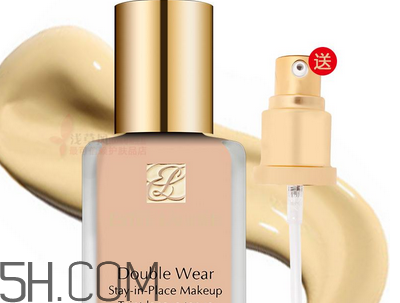 雅詩蘭黛double wear粉底液好用嗎？雅詩蘭黛double wear粉底液色號