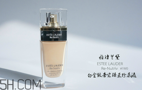 雅詩蘭黛dw粉底液優(yōu)點缺點 雅詩蘭黛粉底液有幾款 雅詩蘭黛dw粉底液優(yōu)點缺點 雅詩蘭黛粉底液有幾款